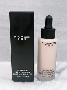 MAC Studio Waterweight Foundation SPF30, Shade NW15, Full Size 1oz/30ml, NIB - Picture 1 of 4