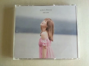 Ayaka - Ayaka's History 2006-2009 -- please read full details - Imagen 1 de 3