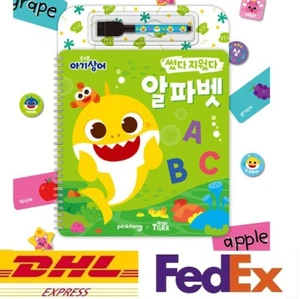 Pinkfong Shark Family Wipe&Clean Learn Alphabet Book Practice Preschool Sticker - Imagen 1 de 11