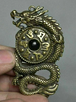 Amuleto Colgantes Bestia Dragón Feng Shui Cobre Antigua China 2.4" Coleccionar Foto 1 de 4
