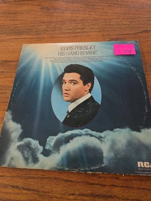 Elvis Presley His Hand In Mine 1976 Vinyl LP RCA ANL1-1319  - Image 1 of 4