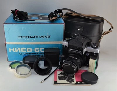 CASI EXCELENTE! SOVIÉTICA URSS KIEV-6S (KIEV-6C) FORMATO MEDIO, REPARADO, JUEGO EN CAJA Foto 1 de 4