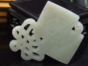 Good Chinese statues Antique carved Hetian jade pendants"Luck"35 - Picture 1 of 7