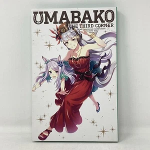 UMABAKO The Third Corner Uma Musume Pretty Derby Trainers box Vol.3 Japanese - Picture 1 of 13