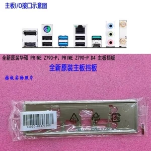 Backplate For ASUS PRIME Z790-P Motherboard IO Shield I/O Back plate - Bild 1 von 1