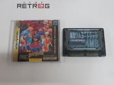 CAPCOM X-Men VS Street Fighter Sega Saturn with Ram cartridge 4MB