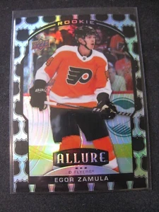 EGOR ZAMULA 2020-21 Upper Deck Allure SHIELD #97 PHILADELPHIA FLYERS Mint RC - Picture 1 of 2