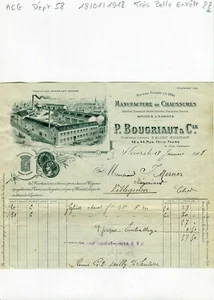 Dept 58 - Nevers 44 Rue Félix Faure - Very beautiful header of a factory - 1918 - Picture 1 of 1