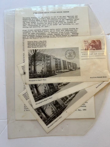 B' nai Brith Philactic Society 1st Day Issue May 21, 1982 20 cent U.S. Postage Cover