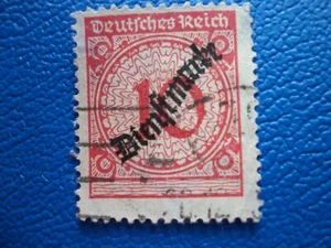 Impero tedesco, francobollo di servizio, 10 Pfennig, stampa francobollo di servizio, timbrato - Foto 1 di 1