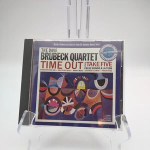 The Dave Brubeck Quartet: Time Out CD ~ 1995 Columbia Jazz Masterpieces - Picture 1 of 4