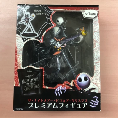 Boneco Disney The Nightmare Before Christmas Premium Jack Skellington versão guitarra - Imagem 1 de 4