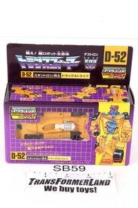Drag Stripe Sealed MISB MOSC Combiners G1 Transformers 2010 Transformers - Picture 1 of 3