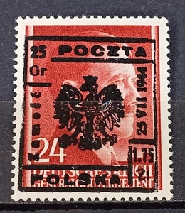 Local Poland 1945 overprint Polska Poczta - Zamość MNH - Picture 1 of 1