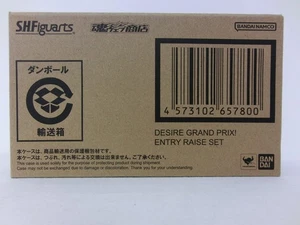 "De Japón" S.H.Figuarts Desire Grand Prix! Conjunto de figura de elevación de entrada "En stock" - Imagen 1 de 16