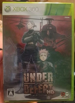 Under Defeat HD (Xbox 360, 2012) Japan Import US Seller CIB Complete - Rare!! - Image 1 of 3