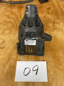 Troy Bilt TB685EC Lower Clutch Cover - Picture 1 of 6