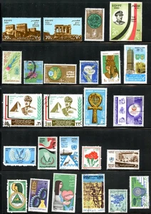 LOT 31910 USED COLLECTION OF EIGHTY + STAMPS FROM EGYPT MIDDLE EAST - Picture 1 of 3