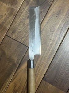 Masamoto Knife Usuba Knife Masamoto Sohonten Blade length 21cm - Picture 1 of 7
