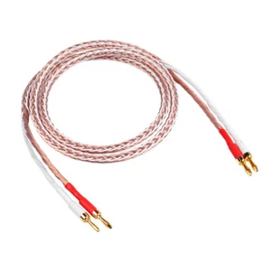 8TC Fever Grade 6N OCC AV Main Speaker Cable HIFI Amplifier Speaker Line - Picture 1 of 5