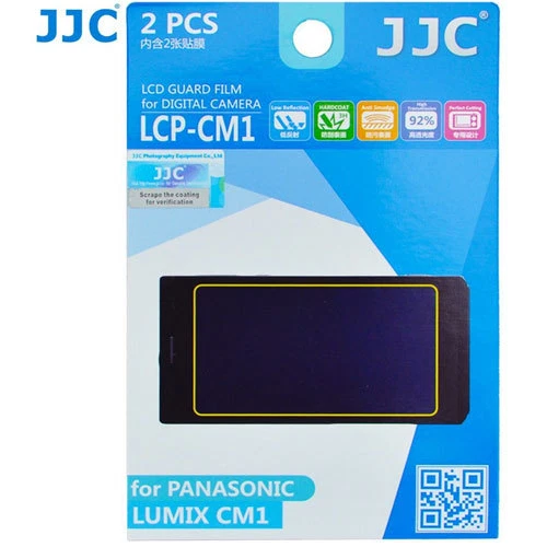 JJC LCP-CM1 hard polycarbonate LCD Screen Protector For Panasonic LUMIX CM1 2 Pk - Image 1 of 1