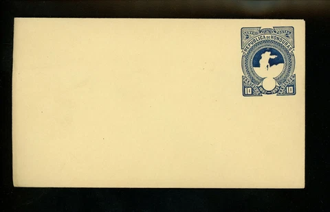 Postal Stationery H&G #B10 Honduras postal envelope 1892 Vintage Cover