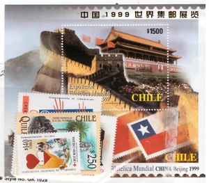 Chile Scott# 1293 - 1303a Souvenir Sheet MNH - Picture 1 of 1