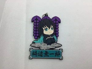 Portachiavi in gomma Demon Slayer Kuji Prize H:Muichiro - Foto 1 di 2