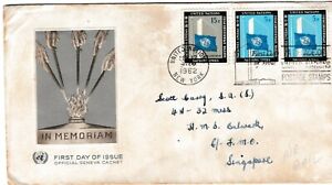 United Nations - Dag Hammarskjold, death day - envelope with 3 stamps 1962