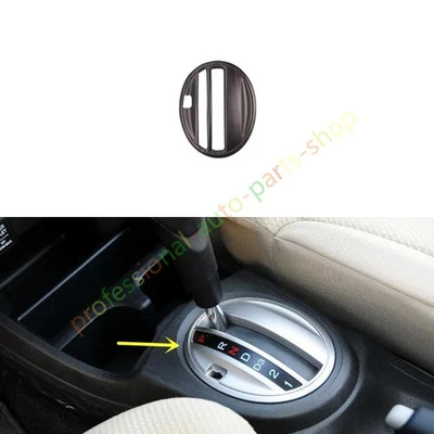 Wood Grain Center Console Shift Gear Panel Cover Trim For Honda Fit 2009-2013 - Imagem 1 de 4