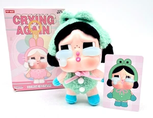 Pop Mart Crying Again Cry Baby Vinyl Face Plush Blind Box 1:6 What A Frog - Picture 1 of 10