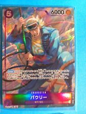 One Piece Card Game Japanese - Pauli OP03-066 SR Mighty Enemies Parallel