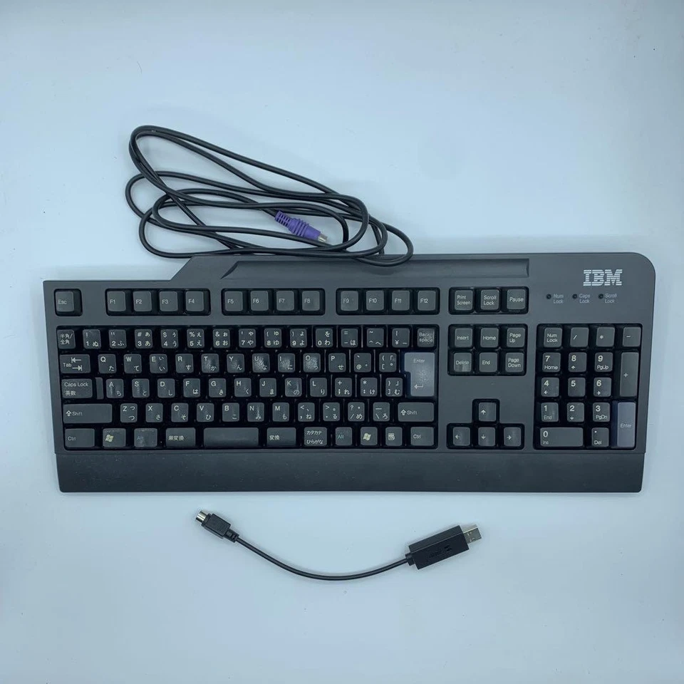 IBM Vintage Keyboard JP PS/2 with Connector for USB Tested - Image 1 of 1