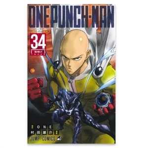 One Punch Man Manga Complete Set Vol.1-34 New Japanese Edition EMS Fast Shipping - Picture 1 of 1