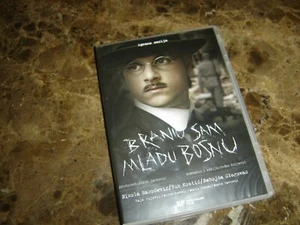Branio sam Mladu Bosnu(TV Serij)(The Man Who Defended Gavrilo Princip(DVD 2014) - Picture 1 of 3