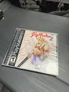 Saga Frontier 2 - Picture 1 of 2