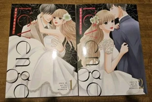 Revenge: Mrs Wrong Bände 1-2 1 2 Sayo Momota Manga Bücher Comics Englisch selten - Bild 1 von 2