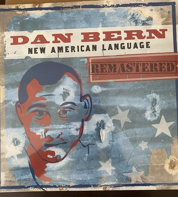 DAN BERN 2LP vinyl Record still Sealed remastered MINT - Image 1 of 3