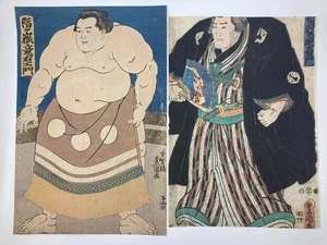 Estampes Japonaises Ōban - Toyokuni III - Portraits lutteurs de sumō - Picture 1 of 21