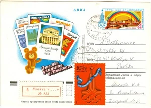 Russia Olympic Games Moscow 1980 Reg. Olympic stationery with Olympic stamp - Bild 1 von 1