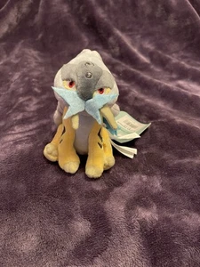 Pokemon Sitting Cuties Raikou Plüschtier 5,75 Zoll Neu mit Etikett Fangfehler Selten - Bild 1 von 10