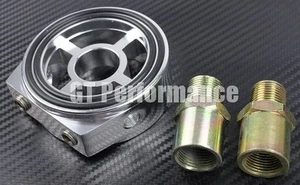 Sandwichplatte Peugeot 206 306 106 S16 16S Saxo VTS Citroen VTR Xsara - Bild 1 von 1