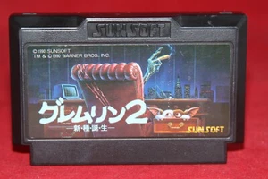 Gremlins 2: Shinshu Tanjou (Nintendo Famicom, 1990) Authentic Game Cartridge - Picture 1 of 2