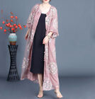 Spring Women Loose Cardigan Floral Embroidery Round Neck Lantern Sleeves Coat