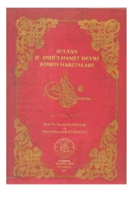 Abdul Hamid II ERA CYPRUS MAPS MEGA RARE TURKISH BOOK HC OTTOMAN 2023  - Bild 1 von 3