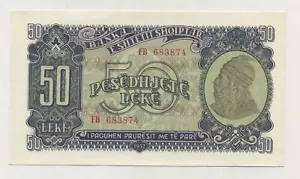 Albania 50 Leke 1957 Pick 29.a aUNC Almost Uncirculated Banknote - Picture 1 of 2