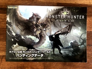 MONSTER HUNTER WORLD - Libro de datos de caza Capcom PlayStation PS4 ** Japonés ** - Imagen 1 de 12