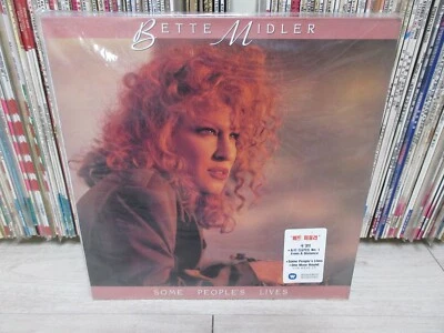 Bette Midler – Some People's Lives 1990 Korea Sealed LP No Barcode NEW - Image 1 of 4