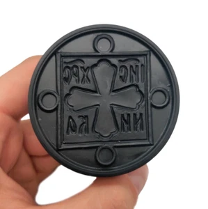 Stamp For The Holy Bread Orthodox Liturgy / Plastic Prosphora D - 60mm - Picture 1 of 6