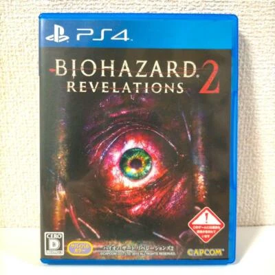BIOHAZARD REVELATIONS 2 Resident Evil PS4 PlayStation 4 CAPCOM w/Case Japan 39 - Image 1 of 4